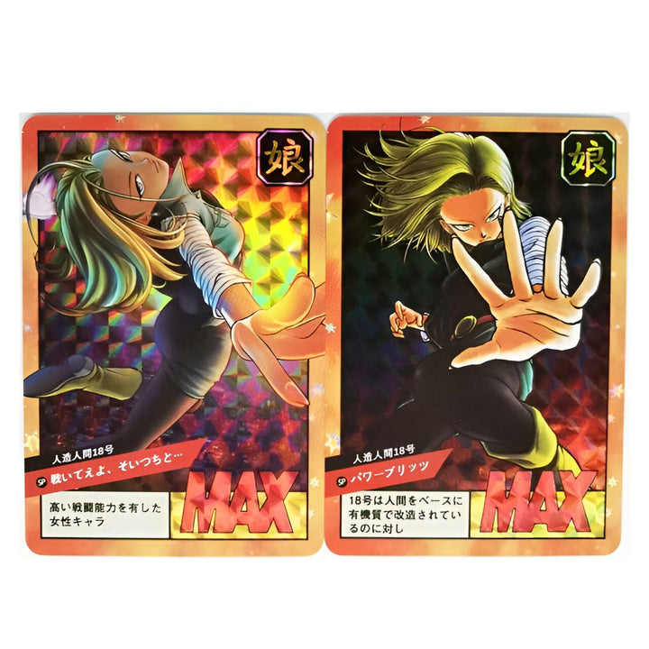 Carte C - 18 Dragon Ball Z Puissance Cyborg