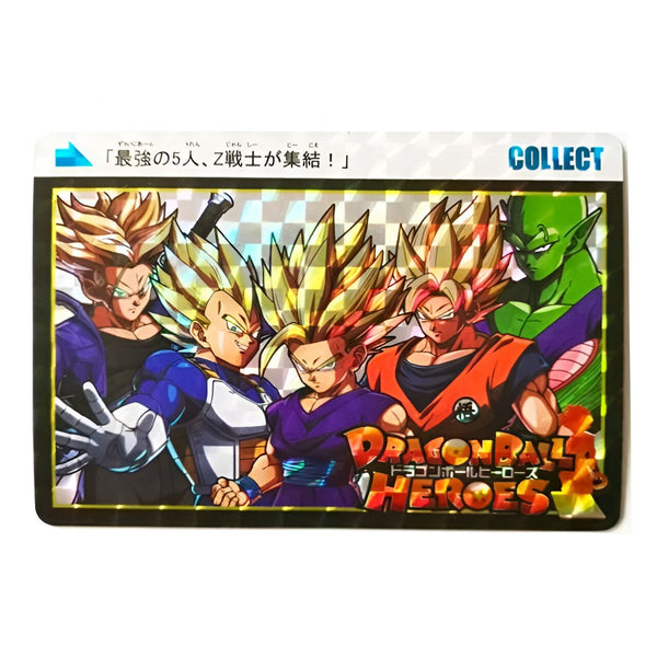 Carte Dragon Ball Heroes Guerriers Z Collection