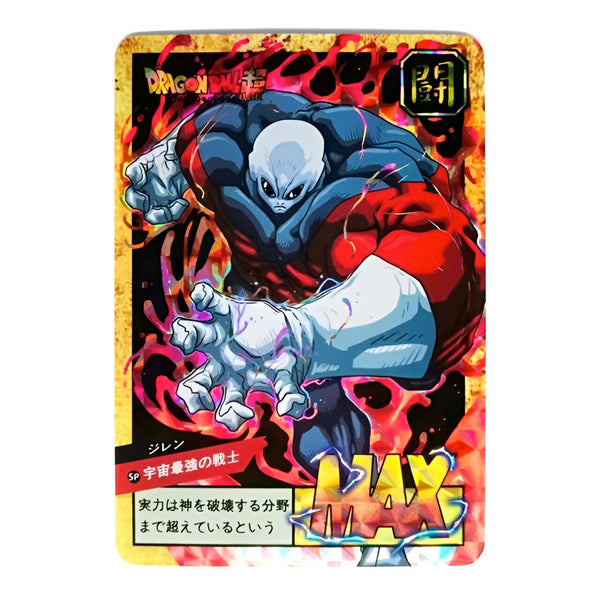 Carte Dragon Ball Super Jiren Puissant Guerrier