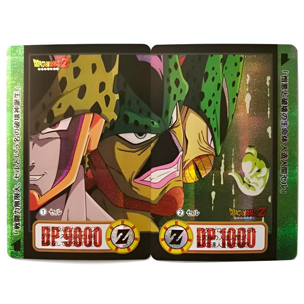 Carte Dragon Ball Z Cell Édition Collection