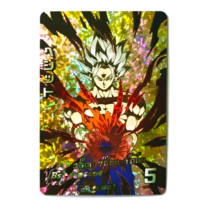 Carte Dragon Ball Z Vegeto Potara Fusion Goku Vegeta