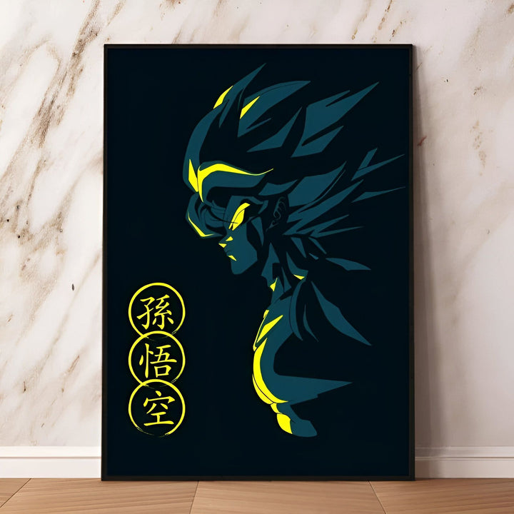 Poster Dragon Ball Z Son Goku Persévérance Saiyan