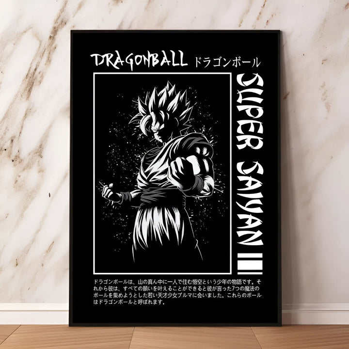 Poster Son Goku Super Saiyan - Univers Dragon Ball Z